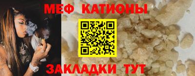 таблы Ярославль