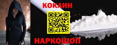 ALPHA-PVP Анапа