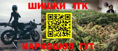ALPHA-PVP Анапа