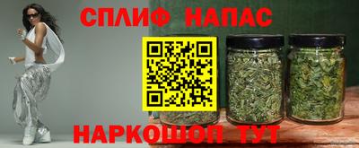 ALPHA-PVP Анапа