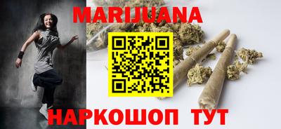 МДМА Анжеро-Судженск