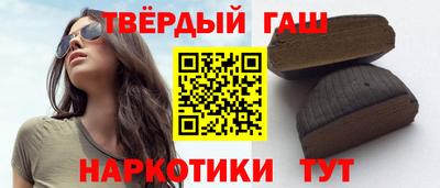 МДМА Анжеро-Судженск